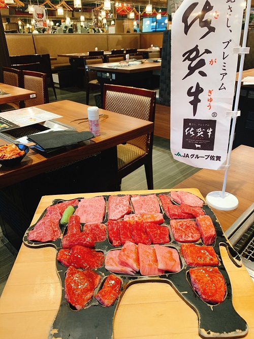 俺の焼肉 銀座9丁目店の俺の牛皿