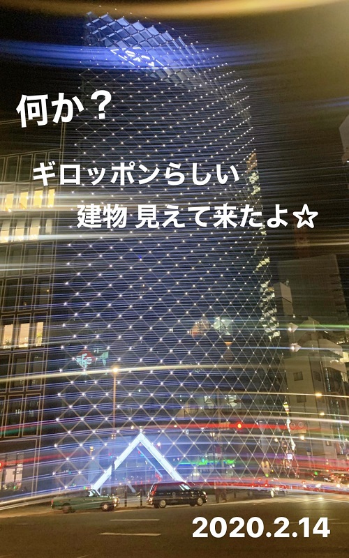 六本木の夜景