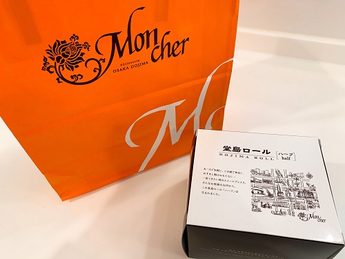 堂島ロールの外装