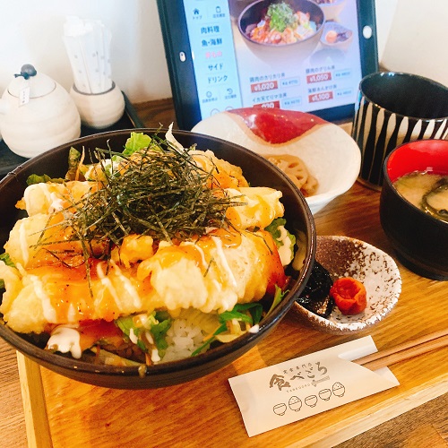 定食専門店 食べごろのイカ天てりマヨ丼