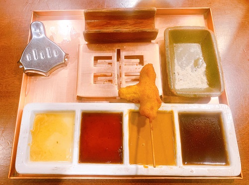 河久のすなずり