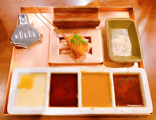 河久のイカの雲丹ソース