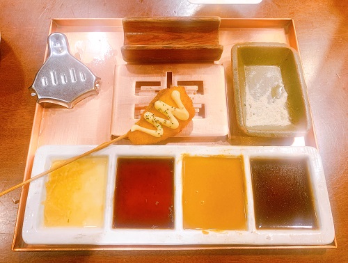 河久のサーモン