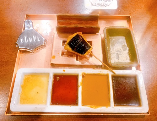 河久のナスの肉詰め