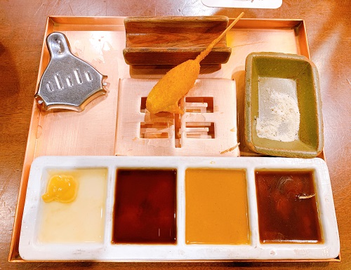 河久の海老クリームコロッケ