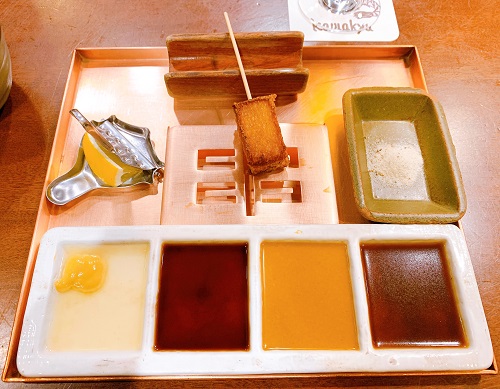 河久の海老パン