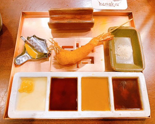 河久の海老フライ