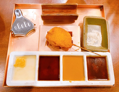 河久の蓮根の肉詰め