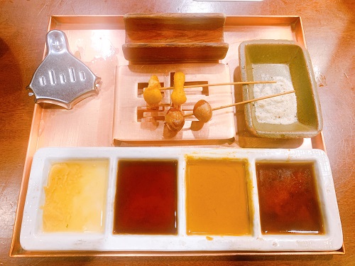 河久の銀杏とそら豆