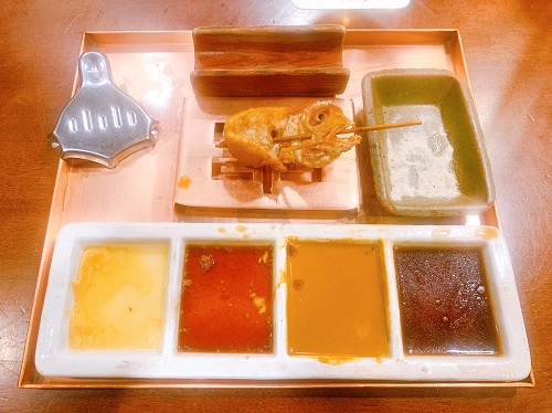 河久の鯛(タイ)