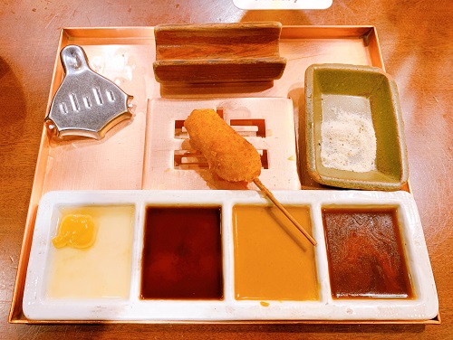 河久の黒豚ロース