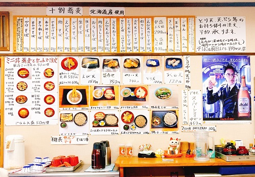 藪蕎麦てんやのメニュー