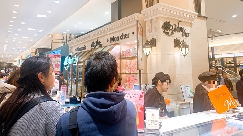 阪急うめだの堂島ロール