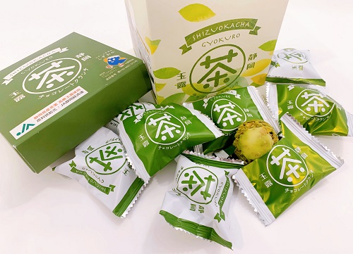 静岡茶玉露チョコレートクランチの商品写真