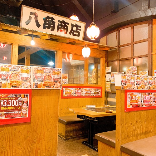 うまいもん横丁 姫路東店の店内