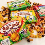 変らない味わいがそこにはある!「たけのこの里」と「きのこの山」あなたはどっち派?