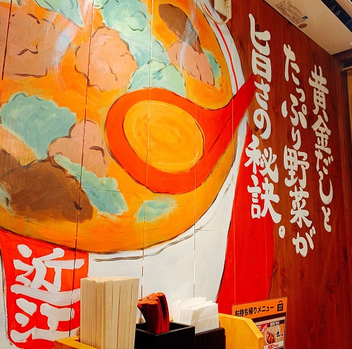 ちゃんぽん亭総本家 本町店の店内