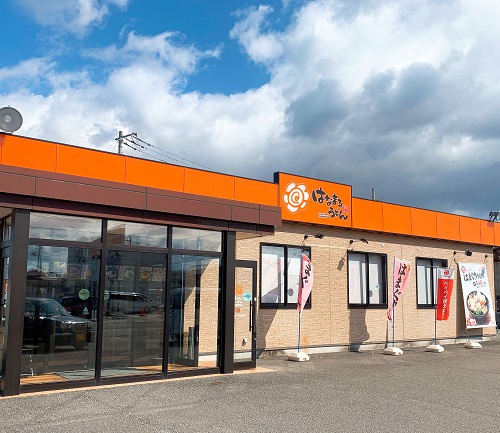 はなまるうどんの店舗前