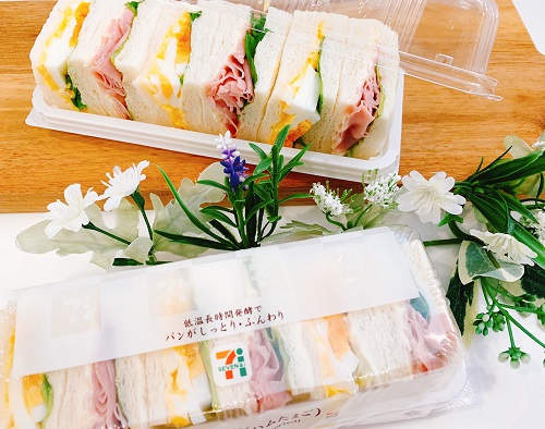 ひとくちサンド(ハムたまご)の商品写真