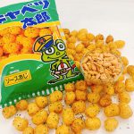 キャベツ太郎にピーナッツをトッピングしたら・・・美味しすぎた件w!