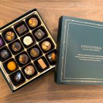 個性的なチョコ達が濃厚な味わいを作り出す!あなたはCHOCOTERIAのどれを選ぶ?