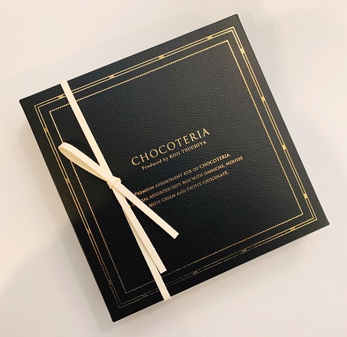 ショコテリアの外装