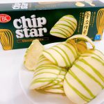 塩とチョコが絶妙に合う!コンビニ限定☆ チップスター on the ショコラ 宇治抹茶味