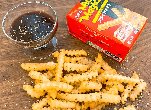 マイクロマジックの商品写真