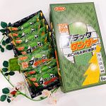 応仁の乱 以来の衝撃がここに!抹茶とチョコが手を組んで黒い稲妻を放つ☆