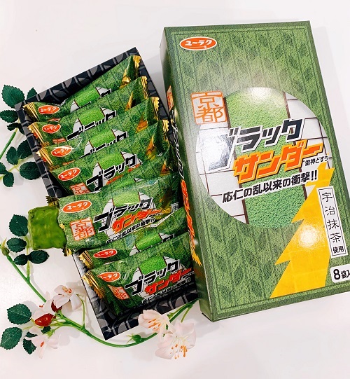 京都ブラックサンダーの商品写真