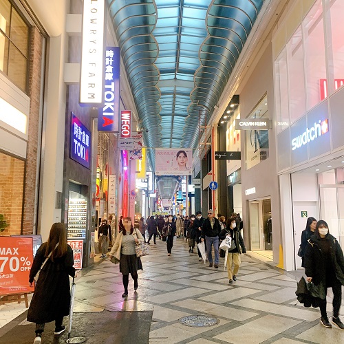 心斎橋筋商店街
