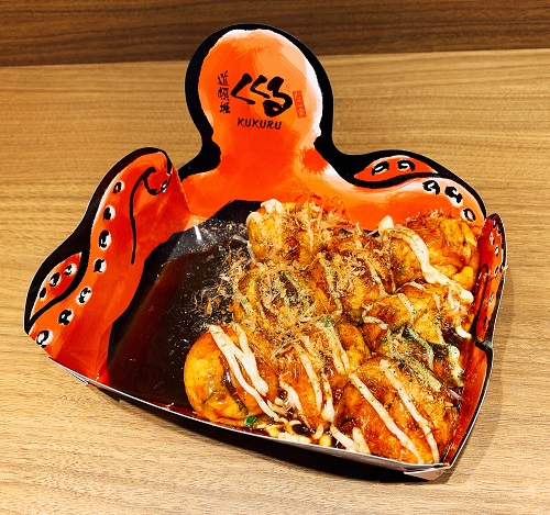 道頓堀 コナモン ミュージアムのベーコンチーズたこ焼きagain