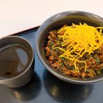 静岡の思い出と・・・名古屋グルメを回収してくれた一品!ひつまぶし茶漬けの素がGoodです♬