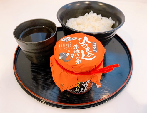 ひつまぶし茶漬けの素とご飯