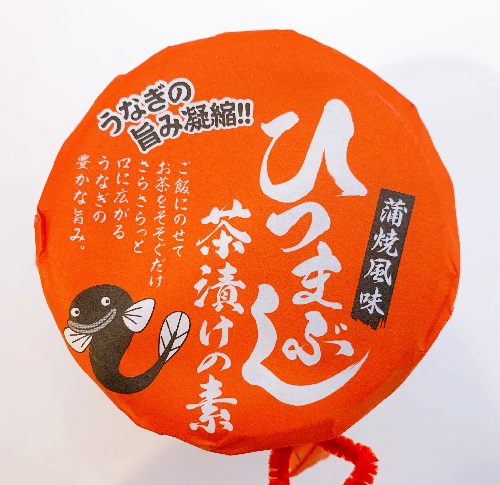 ひつまぶし茶漬けの素の商品写真