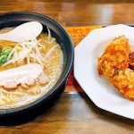 甘い豚骨スープにトロけるチャーシューが印象的☆らーめん将軍の「将軍ラーメン」with 唐揚げ!