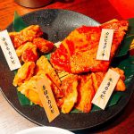 とにかく「カルビ専用ごはん」がカルビと合う!そして牛角さんはホルモンも美味い!