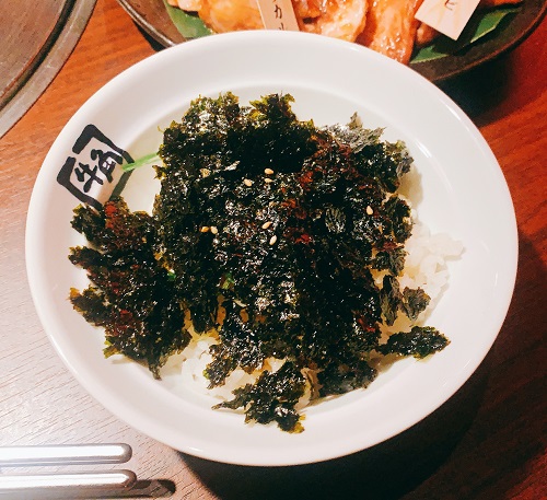 牛角のカルビ専用ごはん