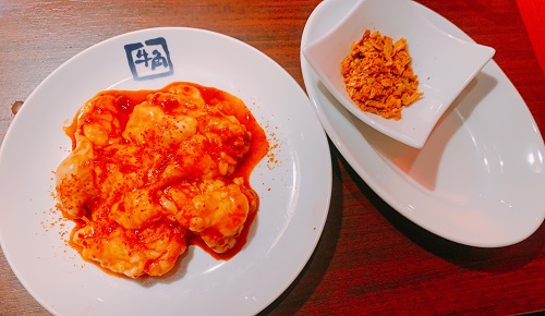 牛角のレッドホットスパイシーホルモン