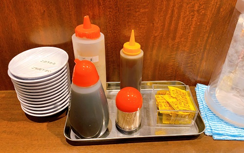 麵屋頂点の調味料