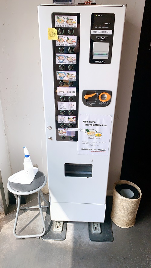 SOUPNUTS(スープナッツ)のメニュー