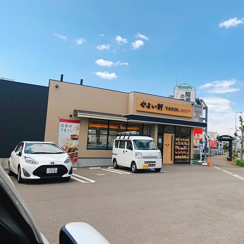 やよい軒の店舗前