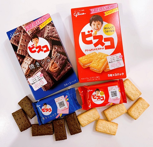 ビスコ クリームサンドビスケットと焼きショコラの商品写真