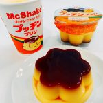 プッチンプリンを完コピした「Mc Shake」と本家を飲み比べてみた♬