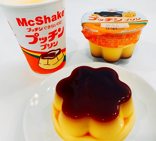 プッチンプリンとマックシェイク