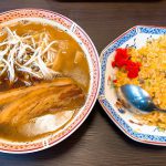 器を横断する分厚いチャーシューが主役!大孫さんの醤油ラーメンが濃い☆