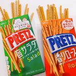 手軽に食べれる!あなたのお供♬ 2種類のPRETZを紹介します☆