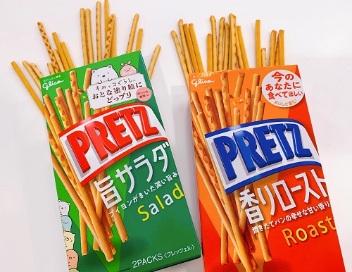 PRETZ旨サラダと香りローストの商品写真