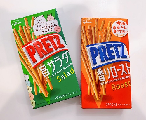 PRETZ旨サラダ味と香りロースト味の外装