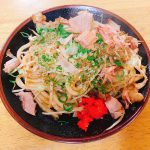 過去最高の柔らかさ!そして・・・めちゃくちゃ美味しい♡お好み焼き もりさんのホルモンうどん☆